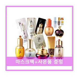 ¼³È¼ö Çì¶ó ÇÁ¸®¸Þ¶ó